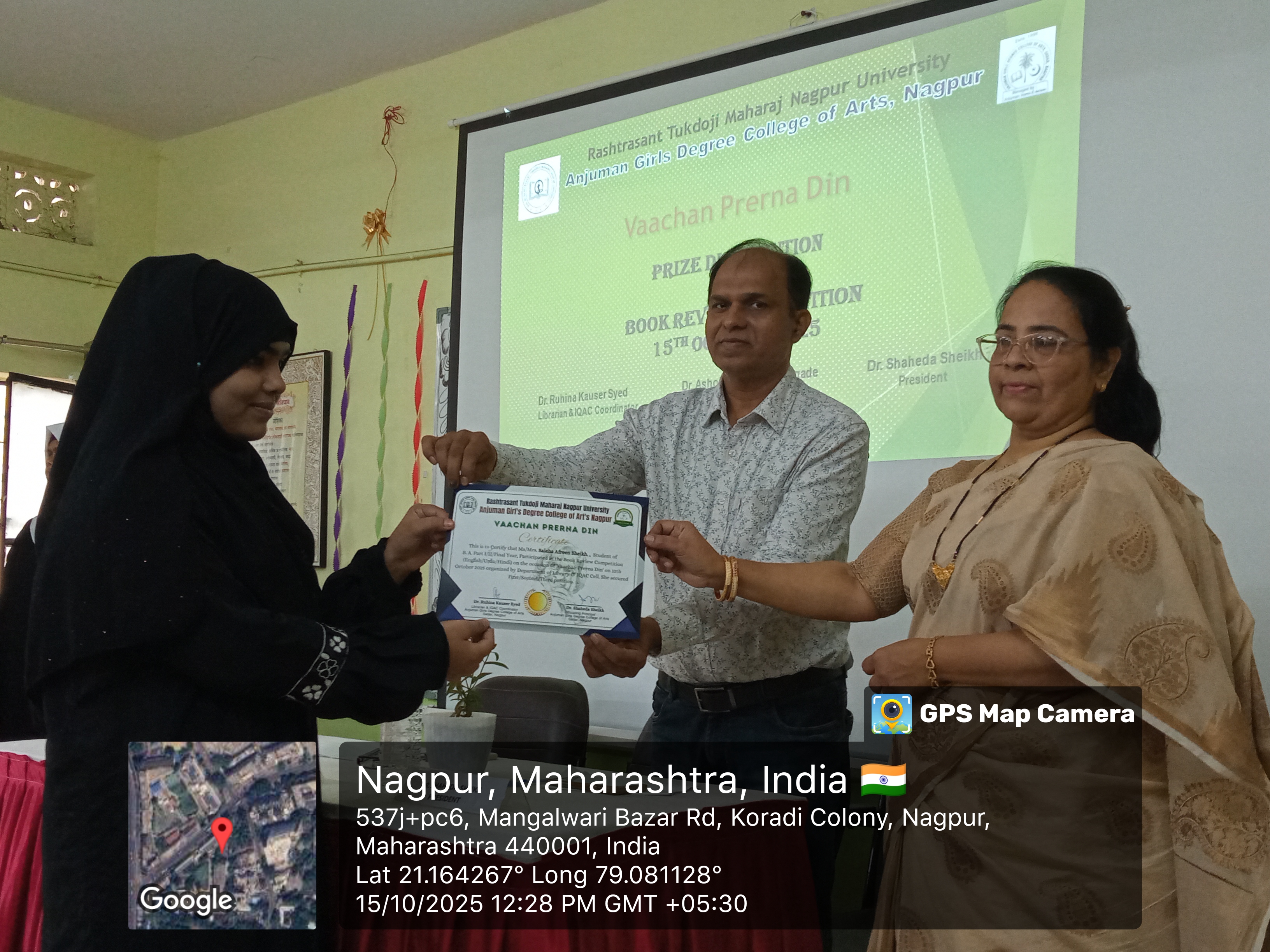 Book Review Competition prizes