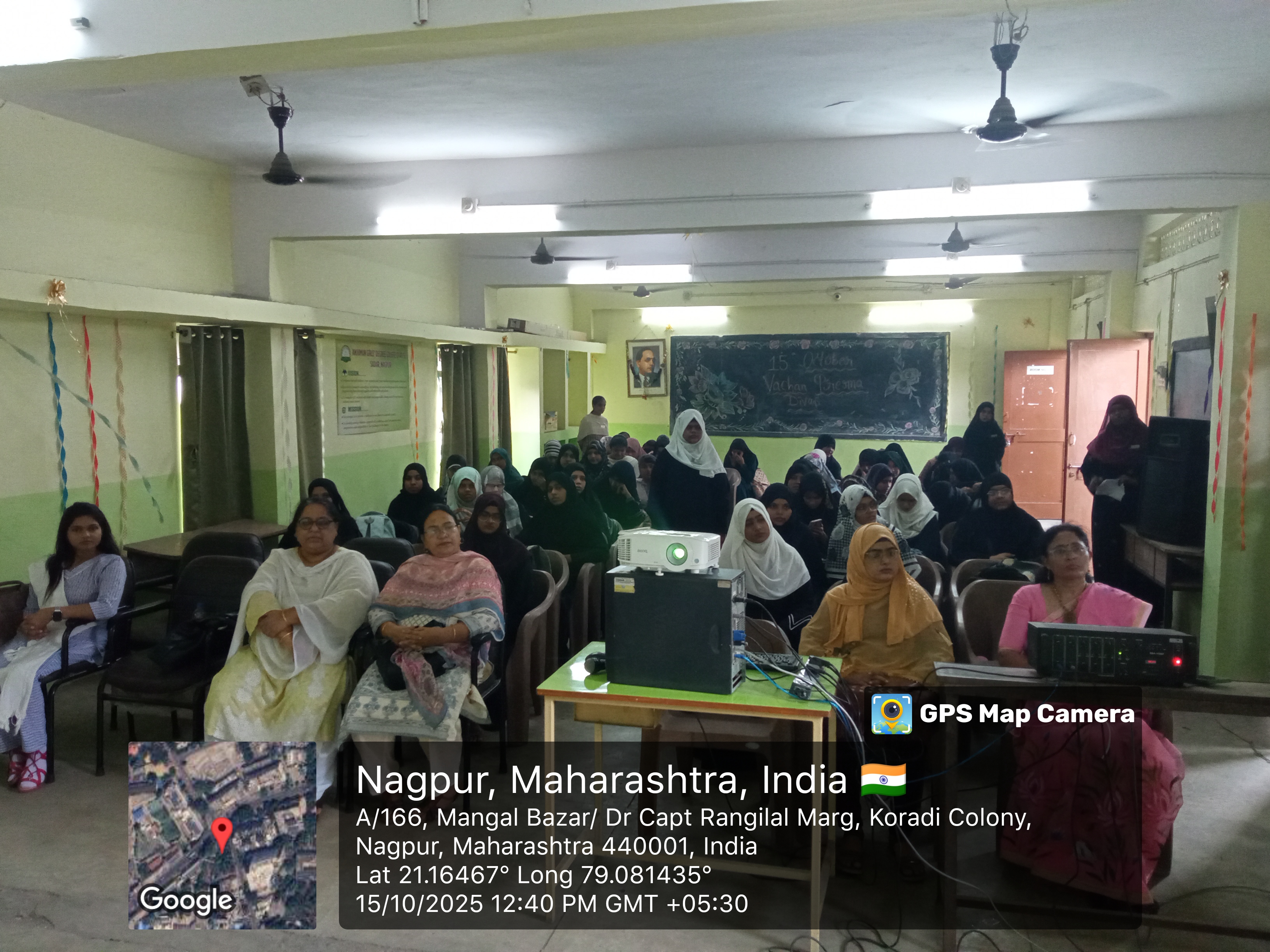 Vaachan Prerna Din 2025-26 - 2